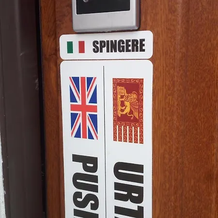 Martina 住宿加早餐酒店 4*